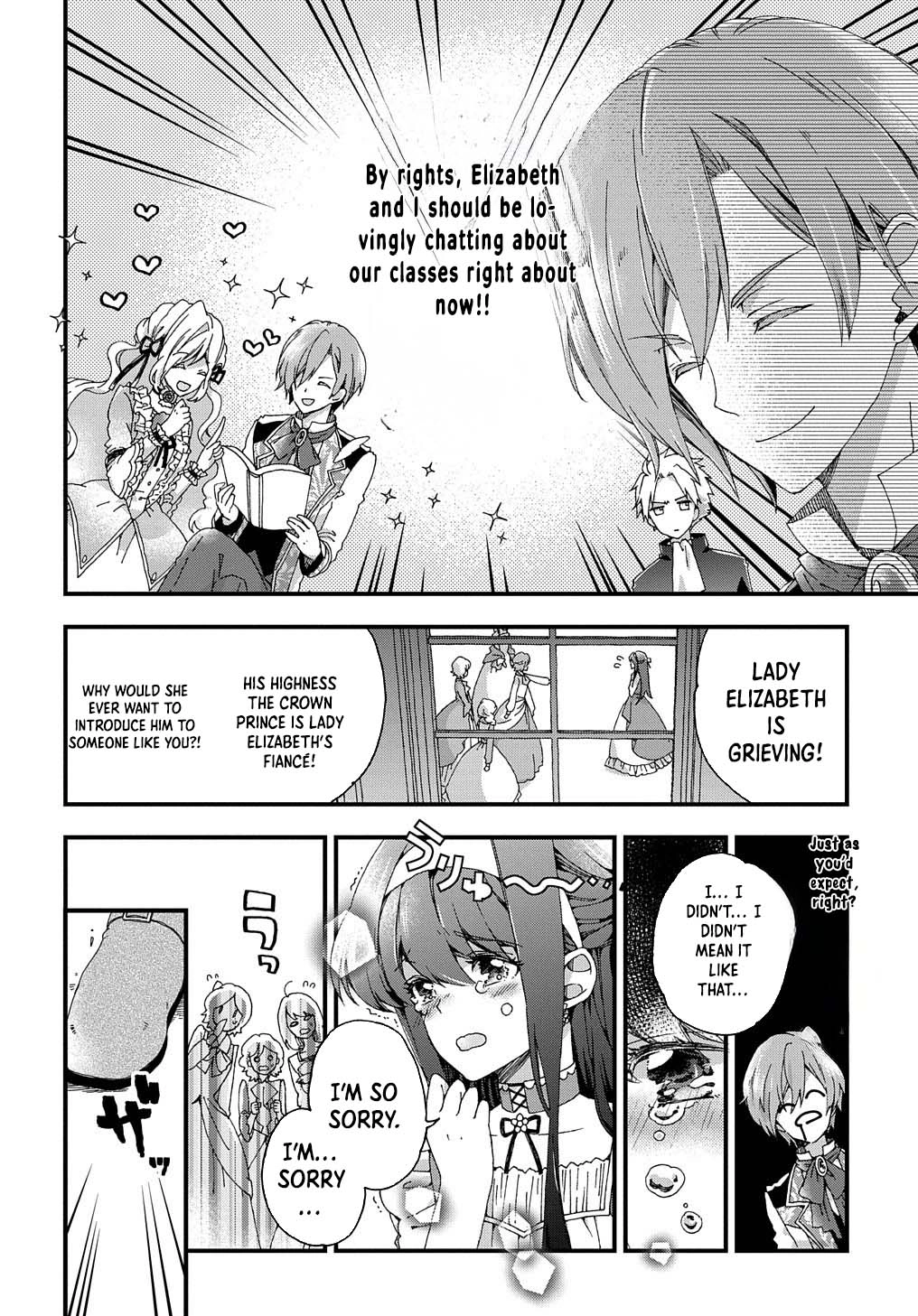 The Beloved Fiancée is Likely to be the Villain Chapter 1 Page 28